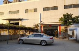 博洋环保-车间门口
